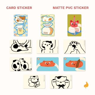 Card Sticker สติ๊กเกอร์ติดบัตร PVC ผิวด้าน | a cat in my tummy