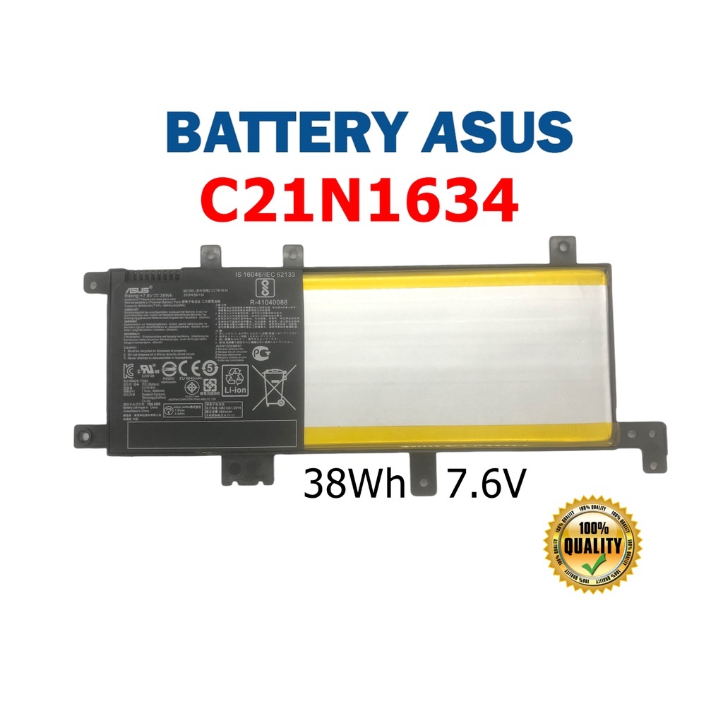Clavier AZERTY Français Original Pour Asus VivoBook 15 (R542, R542U, R542UA, R542UN) - Modèle CL-1196-R542UAZN