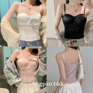 🖤881# สายเดี่ยวผ้าซาติน สม็อบหลัง ฟองน้ำในตัว พร้อมส่ง!