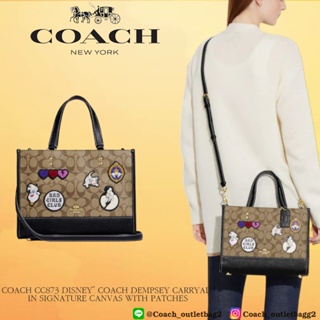🇺🇸💯COACH CC873 DISNEY × COACH DEMPSEY CARRYALL IN SIGNATURE CANVAS WITH PATCHES