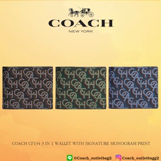 🇺🇸💯COACH CF134 3 IN 1 WALLET WITH SIGNATURE MONOGRAM PRINT