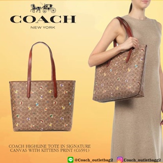 🇺🇸💯COACH HIGHLINE TOTE IN SIGNATURE CANVAS WITH KITTENS PRINT (C6591)