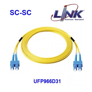 LINK SC - SC Optic Patch Cord OS2, Duplex Single-mode, (3.0 mm Jacket) Link UFP966D31-03 UPC, L 3 m.