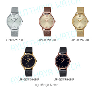 [ของแท้] Casio นาฬิกาข้อมือ รุ่น LTP-E157M-7A, LTP-E157MR-9A, LTP-E157MG-9A, LTP-E157MGB-1B, LTP-E157MRB-1B