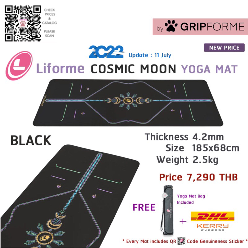 Liforme Cosmic Moon Yoga Mat - Black