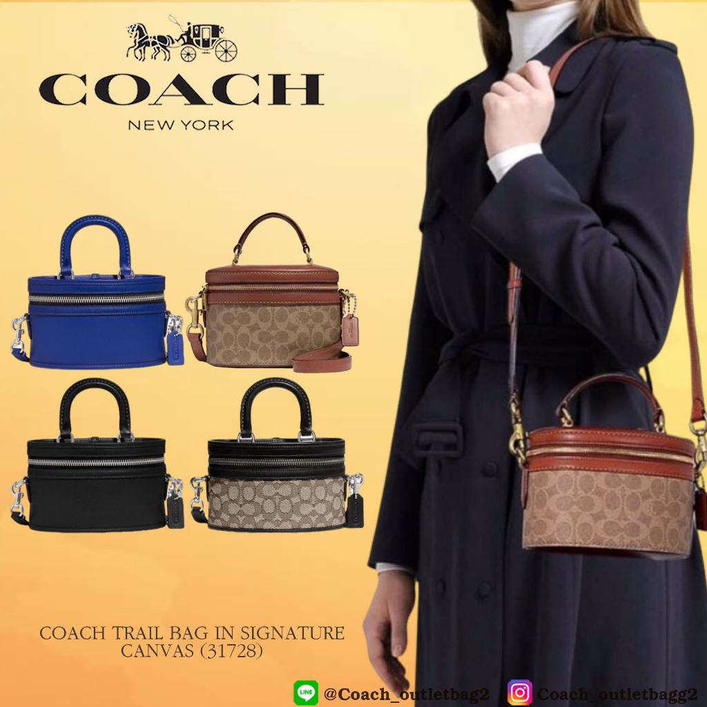 coach-trail-bag-in-signature-canvas-31728