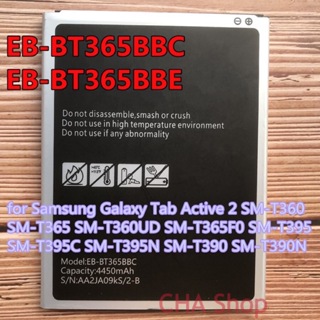 แบตเตอรี่ แท้ Samsung Galaxy Tab Active / Tab Active 2 SM-T360 SM-T365 แบต battery EB-BT365BBC EB-BT365BBE
