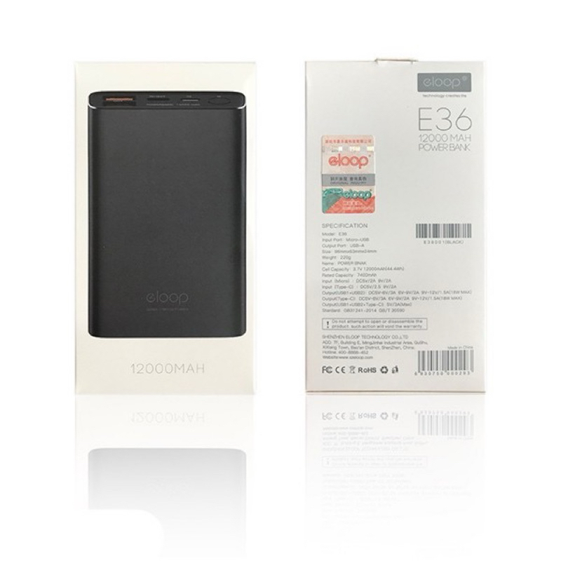 orsen-by-eloop-รุ่น-e36-12000-mah-power-bank-ชาร์จเร็ว-fast-quick