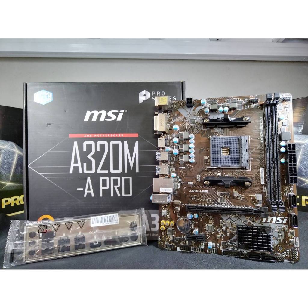 เมนบอร์ด MB MSI A320M-A PRO สินค้ามือสอง ประกันร้อน 14 DAY มีกล่อง ...