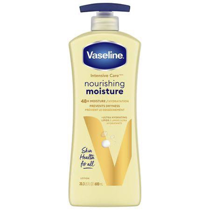 vaseline-nourishing-moisture-body-lotion-essential-healing-600ml