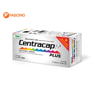 Centracap Plus อาหารเสริมวิตามิน ชนิดแคปซูล ผลิตภัณฑ์เสริมอาหาร 30 เม็ด
