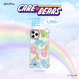 [Skinnydip Care Bears] เคสมือถือสำหรับไอโฟน สำหรับiPhone รุ่น12Series /13Series  / 14 Series  /15 / 15 Pro/15 Pro Max