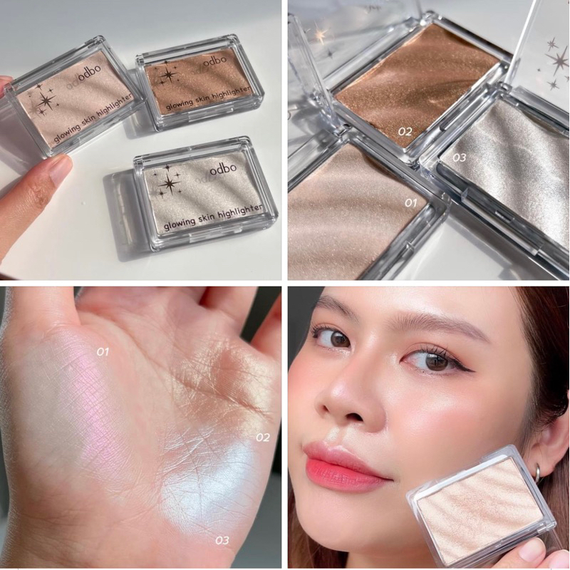 ไฮไลท์ ODBO Glowing Skin Highlighter ผิวโกลว์ หน้าฉ่ำ หน้าเงา หน้าพุ่ง  ออร่า ฉ่ำวาว เงา ไฮไลท์ดั้ง | Shopee Thailand