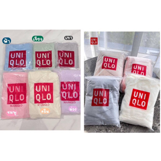 ผ้าเช็ดตัว Uniqlo  มี2 แบบ เนื้อผ้าดีมาก หนา ซับน้ำดี✅วันพร้อมส่ง✅