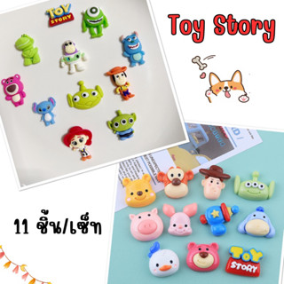 พร้อมส่ง 11 ชิ้น/เซ็ท เรซิ่น Toy Story การ์ตูนเคลือบเงา ตกแต่ง diy ติดหลังโทรศัพท์ กิ๊บติดผม งานDIY ทอย สตอรี่