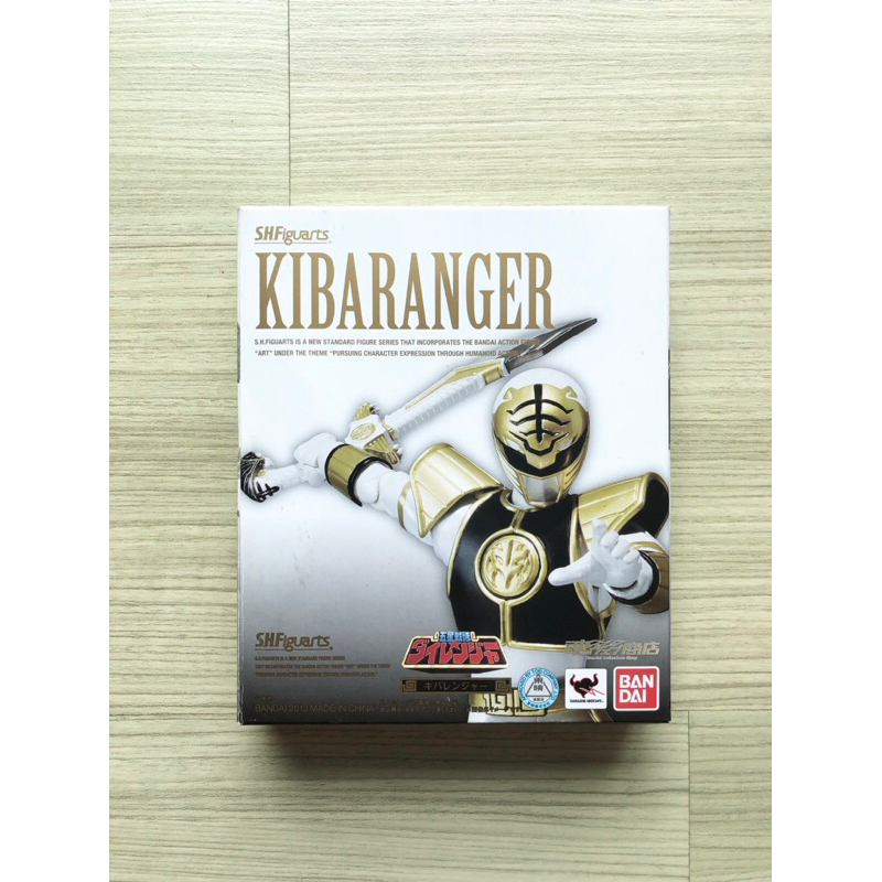 S.H.Figuarts Kiba Ranger คิบะ เรนเจอร์ | Shopee Thailand