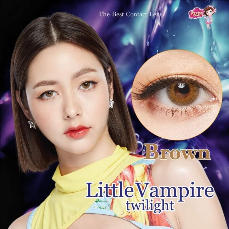 คอนแทคเลนส์-รุ่น-little-vampire-mini-vampire-twilight-vampire-สีเทา-ตาล-gray-brown-มีค่าสายตา-0-00-6-50