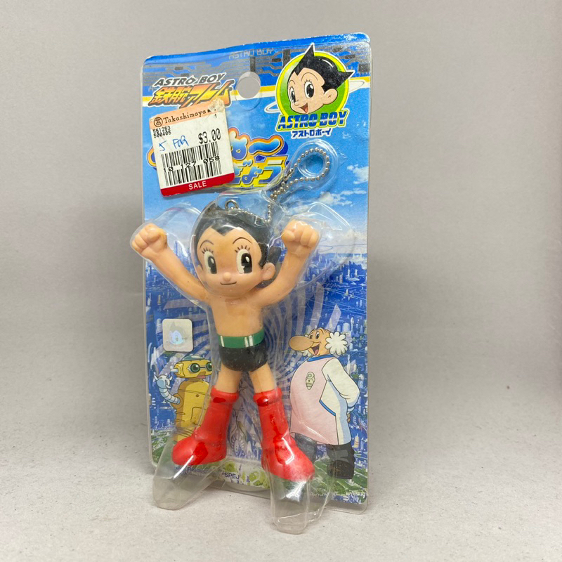 พวงกุญแจเจ้าหนูอะตอม ASTRO BOY Key Chain Bendable Flexible Figure ...