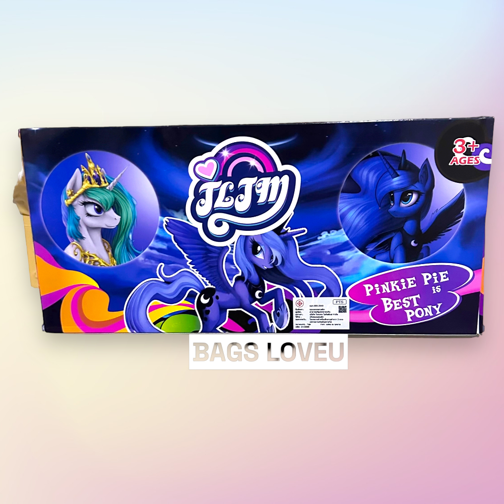 ส่งเร็วมีของแถม-ตุ๊กตา-มายลิตเติ้ลโพนี่-my-little-pony-มายลิตเติ้ลโพนี่-เรนโบว์-แดช-พิงค์กี้-พาย-แรริตี้