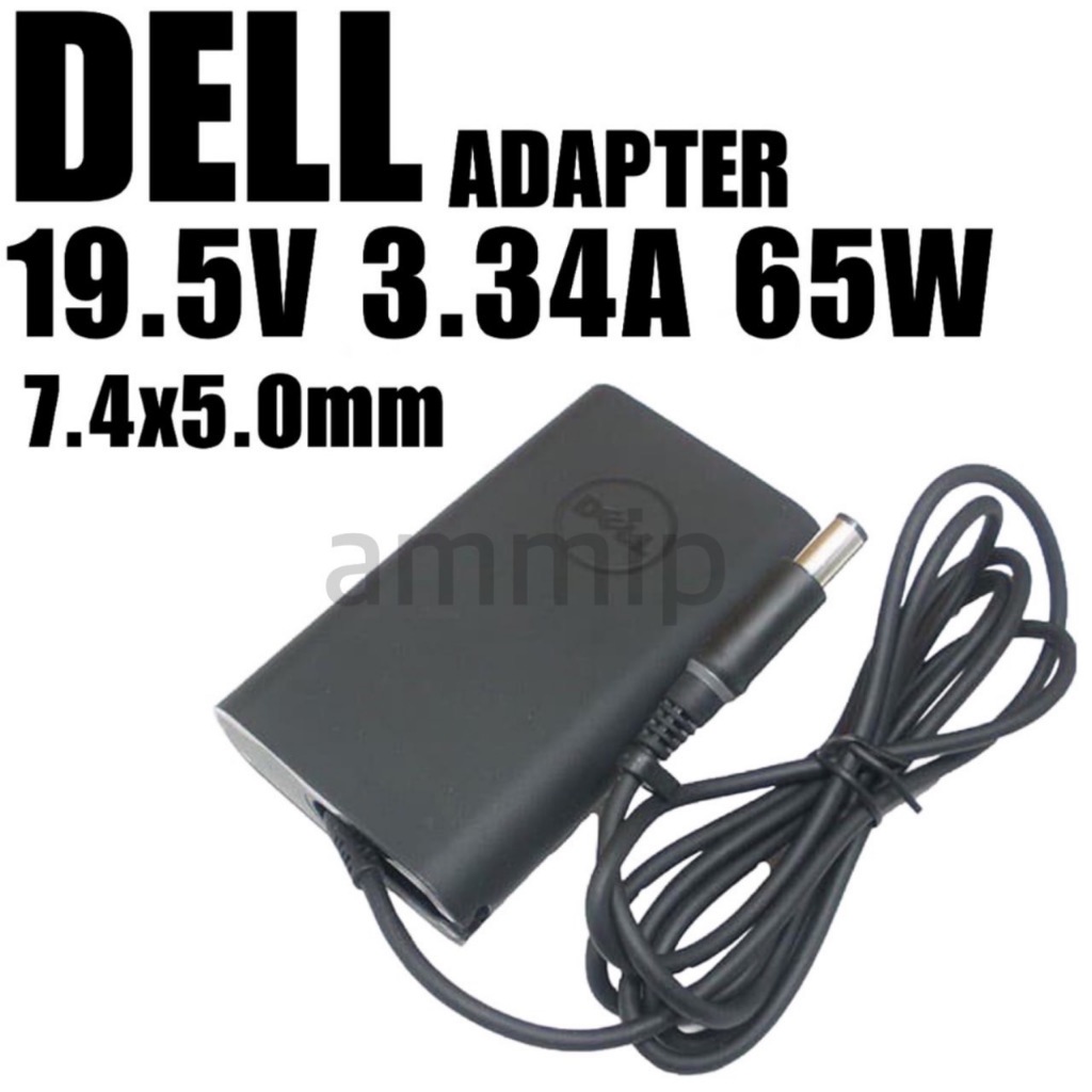 dell-adapter-ac19-5v-3-34a-65w-7-4x5-0m-power-dell