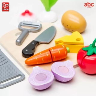 [Hape] ของเล่นไม้ ชุดตัดปอก หั่นผัก เเละขูดซีส Cooking Essentials (3Y+)