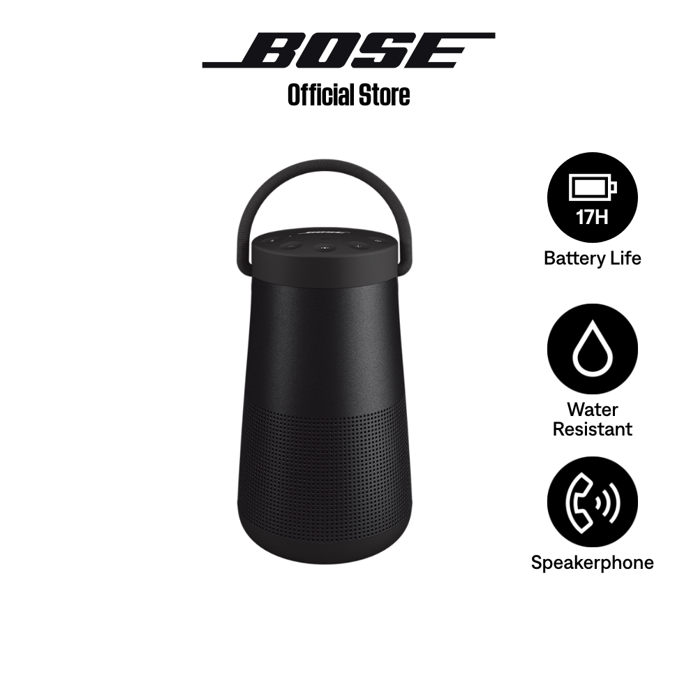 Bose SoundLink Micro & Revolve セット Bose SoundLink Micro & Revolve セット Portable Bluetooth