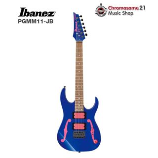 กีตาร์ไฟฟ้า Ibanez PGMM11-JB ซิกเนเจอร์ Paul Gilbert