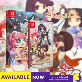 [+..••] พร้อมส่ง | NSW SWORD AND FAIRY INN 2 (เกม Nintendo Switch™ 🎮)