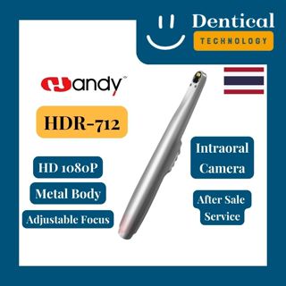 [เครื่องศูนย์ไทย] กล่องถ่ายภาพในช่องปาก Handy HDI-712 (Intraoral Camera HDI-712)