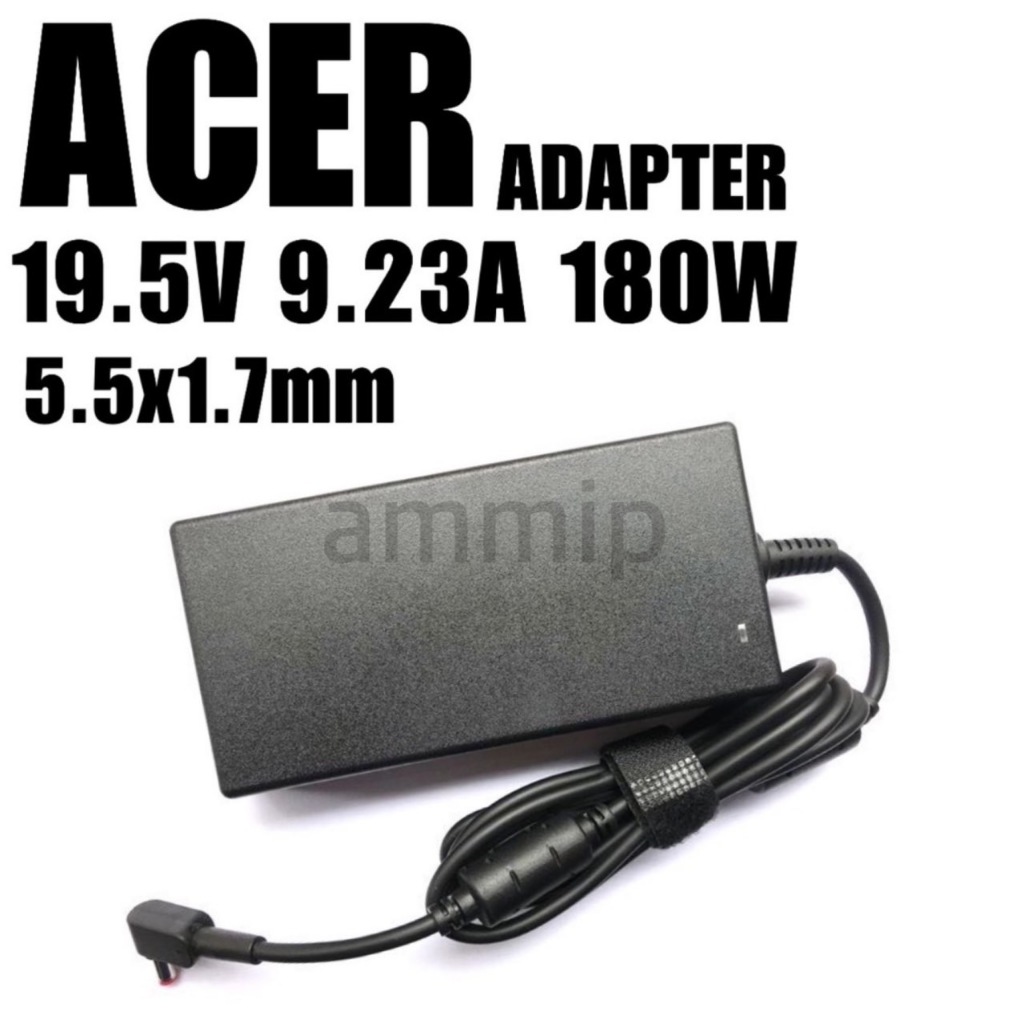 acer-adapter-19-5v-9-23a-180w-หัวขนาด-5-5-1-7mm-acer-predator-เอเซอร์-อะแดปเตอร์-ประกันนาน-3-เดือน