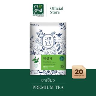 [25T] Pure Green Tea ชาเขียวพรีเมี่ยม ชาเขียว ออแกนิก DANONGWON All Natural มีคาเฟอีน ทำจากชาเขียวแท้ 100% เกาหลี Korea