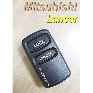 กรอบรีโมท Mitsubishi Lancer 2 ปุ่ม มิตซู แลนเซอร์ [ พร้อมส่ง ] 🔥โค้ด NEWFLIP0000 ลด 80 บาท🔥