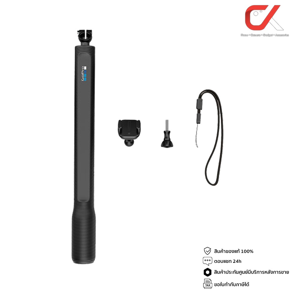 gopro-el-grande-selfie-stick-ไม้เซลฟี่-ยาว-38-97-cm-อุปกรณ์เสริมโกโปร