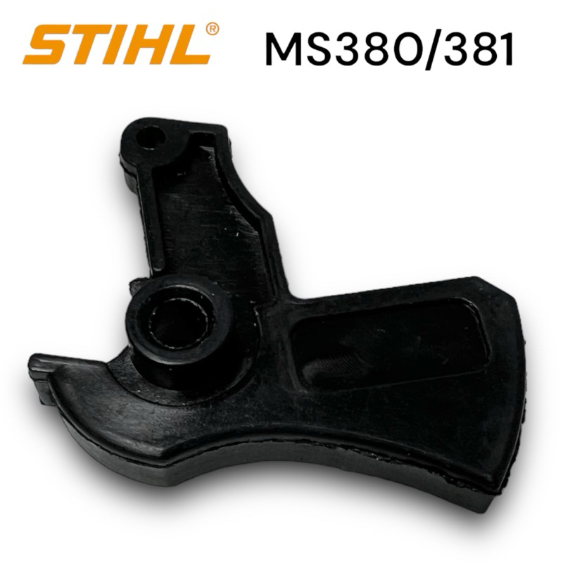 stihl-380-381-ms381-ms380-อะไหล่เลื่อยโซ่-ไกเร่ง-เลื่อย-โซ่-สติล-รุ่น-กลาง-0012m