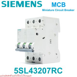 MCB SIEMENS MCB เซอร์กิตเบรกเกอร์ ซีเมนต์ 5SL43207RC  SIEMENS 3P 20A 10kA MCB C20 SIEMENS 3P20A