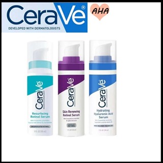CeraVe Resurfacing Retinol Serum 30ml anti กระจ่างใส เซรั่มบำรุงผิวหน้า บำรุงผิวหน้า Serum เซราวี aging ไฮยาลูรอนิค ชุ่ม