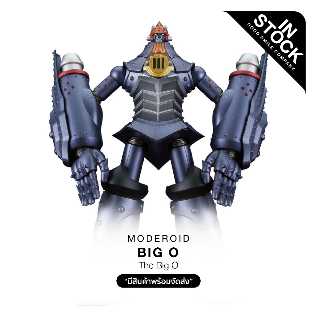 พร้อมส่ง-moderoid-the-big-o-big-o