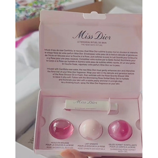 Set Miss Dior The New Bath Ritual ขนาดทดลอง แท้💯