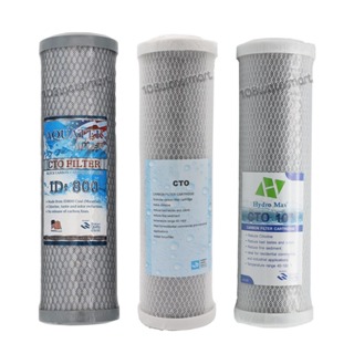 Aquatek / Fast Pure / Hydromax คาร์บอนบล็อค ไส้กรองคาร์บอน 10 นิ้ว CTO Carbon Block Filter