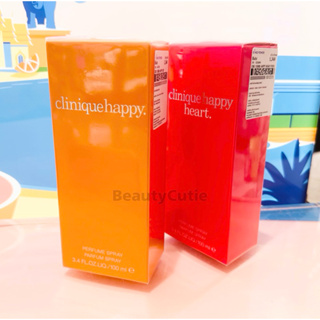 ภาพหน้าปกสินค้า🌟Clinique Happy / Happy Heart for Women EDP 100 ml. ผลิตปี 2022🌟ป้ายคิง แท้💯 จาก King Power ที่เกี่ยวข้อง