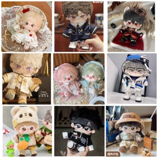 🎁 ชุดตุ๊กตา 20cm เพิ่มชุดใหม่ 18/11/23 พร้อมส่ง!!  ชุดเซต ชุดน่ารัก ชุดแฮรี่ ชุดตุ๊กตา​ไอดอล​