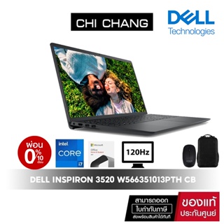 Notebook Dell Inspiron 3520 W566351013PTH Carbon Black i7-1255U | Ram8GB | SSD512