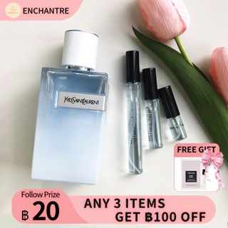 【สินค้าพร้อมส่ง】ของแท้ 💯 Y Eau Fraiche EDT 2ml/5ml/10ml