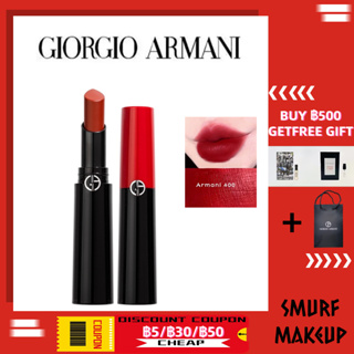 GIORGIO ARMANI Lip Power Lipstick 3.1g #106 #200 #202 #301 #400 #404