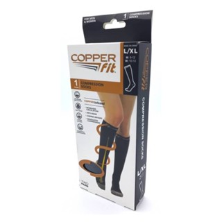 ถุงเท้ารัดน่องเพื่อสุขภาพ Copper Fit Compression Socks กระชับมาก 1 คู่  T0263