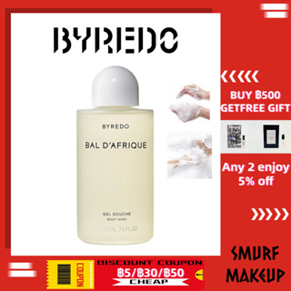 Byredo Scented Body Wash Rose Of No Mans Land/Mojave Ghost/Gypsy Water น้ําหอมบอดี้วอช โฟมเจล225ml With Pump Head