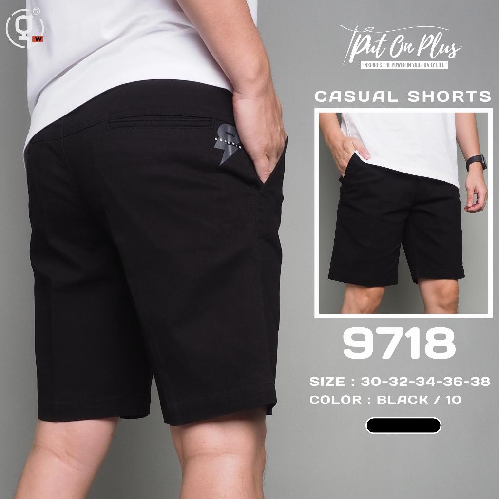 GOODWIN 9718 SPANDEX SHORTS Shopee Thailand
