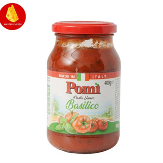 ซอส พาสต้า Pomi Basilico 400กรัม