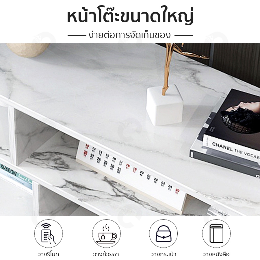 ชั้นวางทีวี-วางของ-ลายไม้หินอ่อน-ขนาด-120cm-tv-cabinet-convincing6