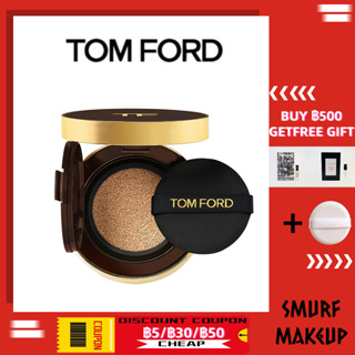 TF Tom Ford Concealer Moisturizing Black Air Cushion 1.2/1.5